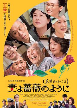 国产真实一区二区三区